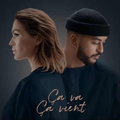 Ca va ça vient, ça tiens à rien, au fond tout va bien